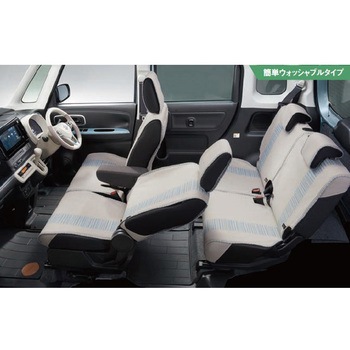 スズキ純正 ラクラク脱着シートカバー スズキ