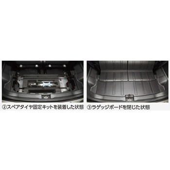 スズキ純正 スペアタイヤ固定キット 4WD車用 スズキ