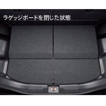 スズキ純正 スペアタイヤ固定キット 2WD車用 スズキ
