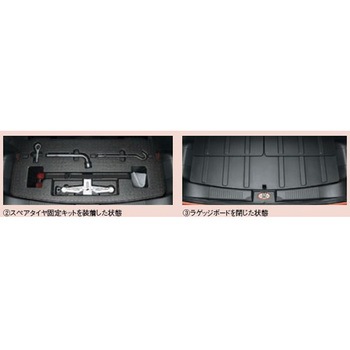 スズキ純正 スペアタイヤ固定キット 2WD車用 スズキ