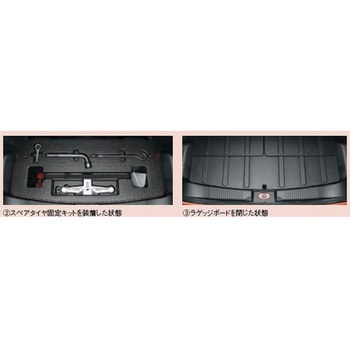 スズキ純正 スペアタイヤ固定キット 4WD車用 スズキ