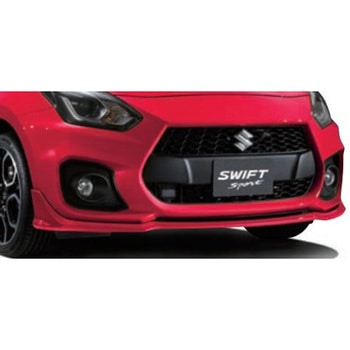 スズキ純正 フロントアンダーガーニッシュ スズキ