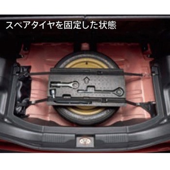 スズキ純正 スペアタイヤ固定キット 4WD車用 スズキ