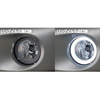 スズキ純正 リングイルミ付ハロゲンフォグランプ スズキ