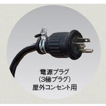 スズキ純正 外部電源ユニット スズキ