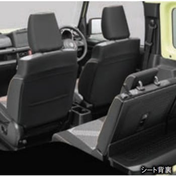 スズキ純正 シートカバー スズキ