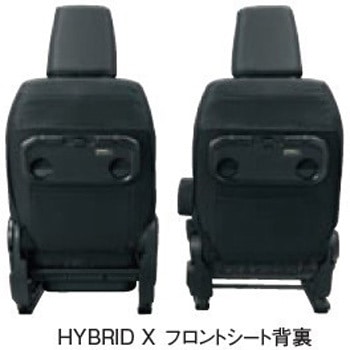 スズキ純正 シートカバー スズキ