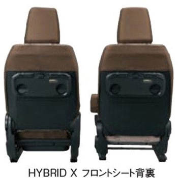 スズキ純正 シートカバー スズキ