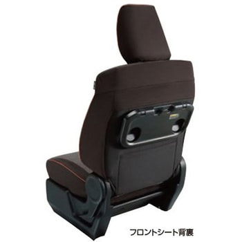 スズキ純正 シートカバー スズキ