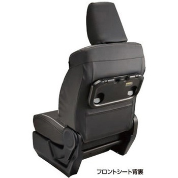 スズキ純正 革調シートカバー スズキ