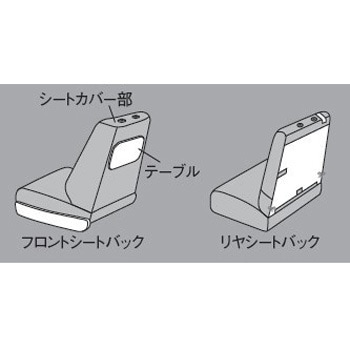 スズキ純正 革調シートカバー スズキ