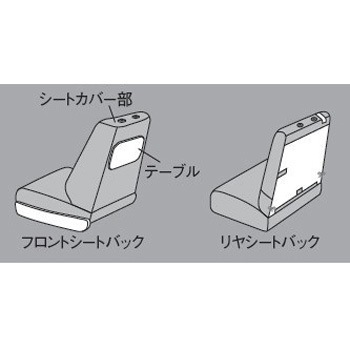 スズキ純正 革調シートカバー スズキ