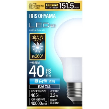 LED電球 E26 全方向 T9 アイリスオーヤマ