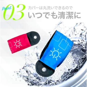 パチッと巻きつくLEDアームバンド オフトレイル
