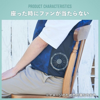 ペルチェ搭載ファン付きウェア (バッテリーセット10，000mAh ペルチェ2個) YAMAZEN(山善)