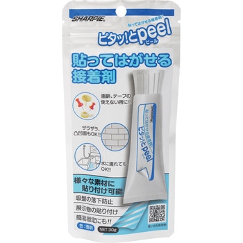 ピタっとpeel シャープ化学