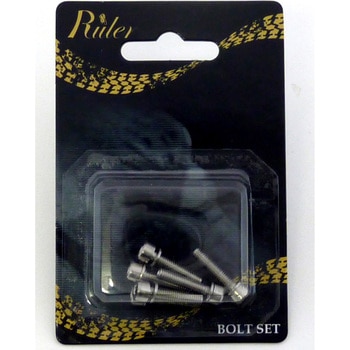 ステンレスボルトセット 6イリ Ruler(ルーラー)