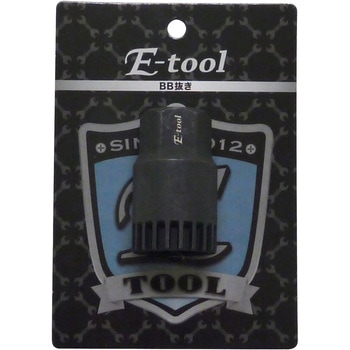 BBヌキ E-tool