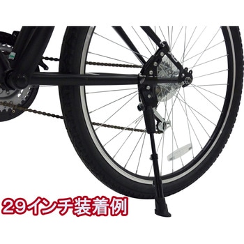 アジャスタブルキックスタンド Ruler(ルーラー)