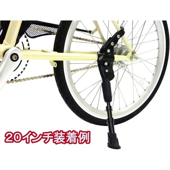 アジャスタブルキックスタンド Ruler(ルーラー)