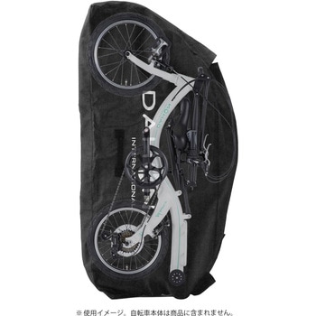 CarryCover NW Nuwave16 DAHON INTERNATIONAL