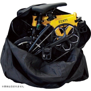 LightCarryBag DAHON INTERNATIONAL