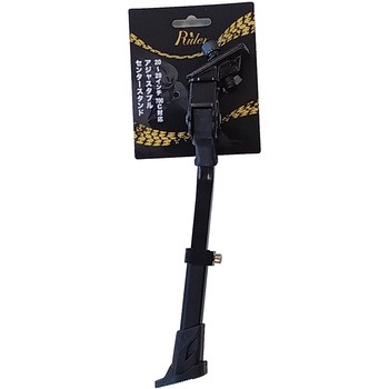 アジャスタブルセンタースタンド Ruler(ルーラー)