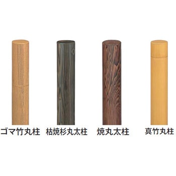 合成四ツ目垣用柱 タカショー