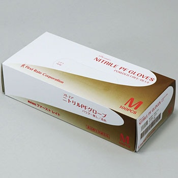 FR-852 v~AjgPFO[u  t@[XgCg  100 ^Cv 20323424