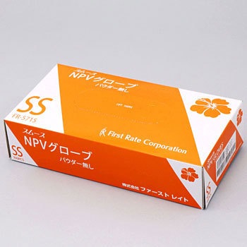 FR-5715 スムースNPⅤグローブ ファーストレイト 78223687