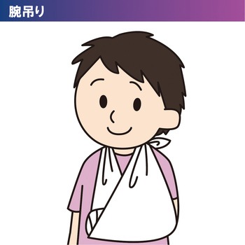 三角きん フチトリ 竹虎
