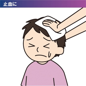 三角きん フチトリ 竹虎