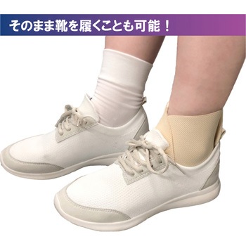 ソフラウルファーOA 竹虎