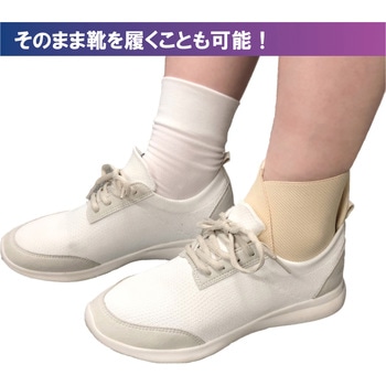 ソフラウルファーOA 竹虎