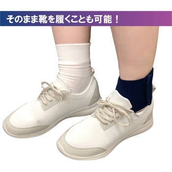 ソフラウルファーOA 竹虎