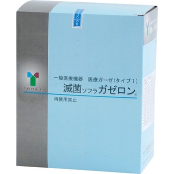 滅菌ソフラガゼロン 竹虎