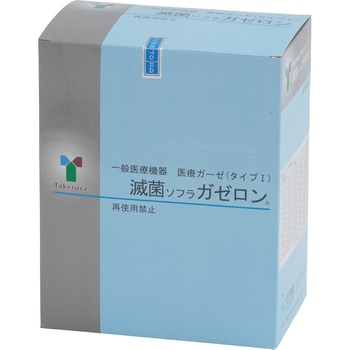 滅菌ソフラガゼロン 竹虎