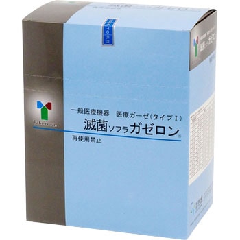 滅菌ソフラガゼロン 竹虎