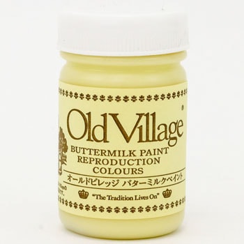1-1 o^[~NyCg() Old Village 20333154
