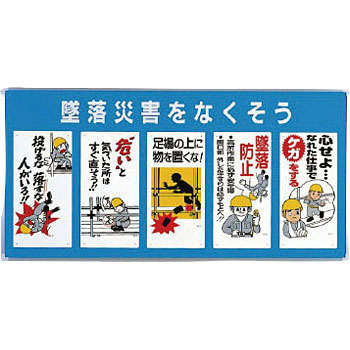 343-01 ���j�p�l�Z�b�g ���j�b�g 20336916