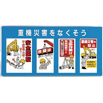 343-02AA ���j�p�l�Z�b�g ���j�b�g 20336925