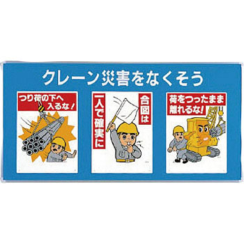 343-03 ���j�p�l�Z�b�g ���j�b�g 20336934