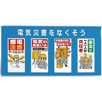 343-04A ���j�p�l�Z�b�g ���j�b�g 20336943