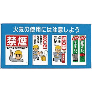 343-05A ���j�p�l�Z�b�g ���j�b�g 20336952