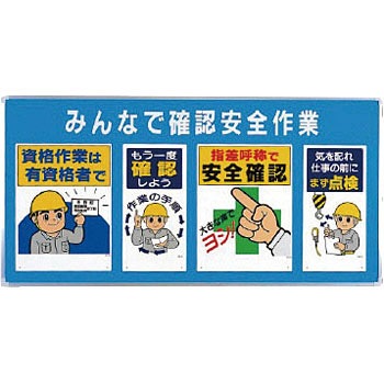 343-06 ���j�p�l�Z�b�g ���j�b�g 20336968