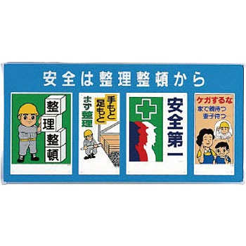 343-07 ���j�p�l�Z�b�g ���j�b�g 20336977