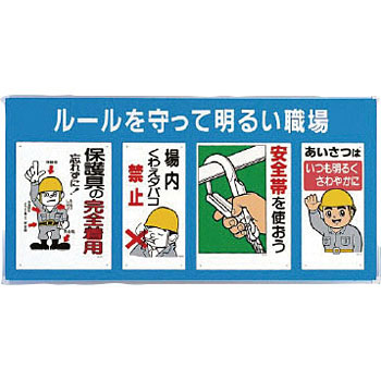 343-08 ���j�p�l�Z�b�g ���j�b�g 20336986