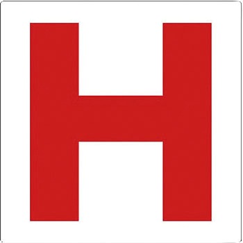 通り芯表示板 ユニット