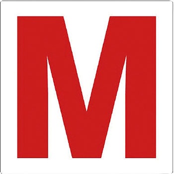 通り芯表示板 ユニット