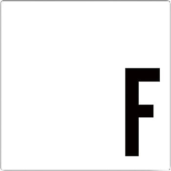 階数表示板 ユニット
